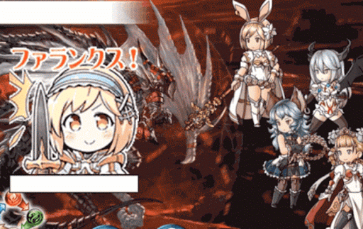 グラブル プロトバハムートhl つよばは 攻略 グラブル攻略wiki 神ゲー攻略