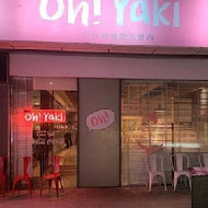 Oh ! Yaki 精緻燒肉吃到飽(台南店)