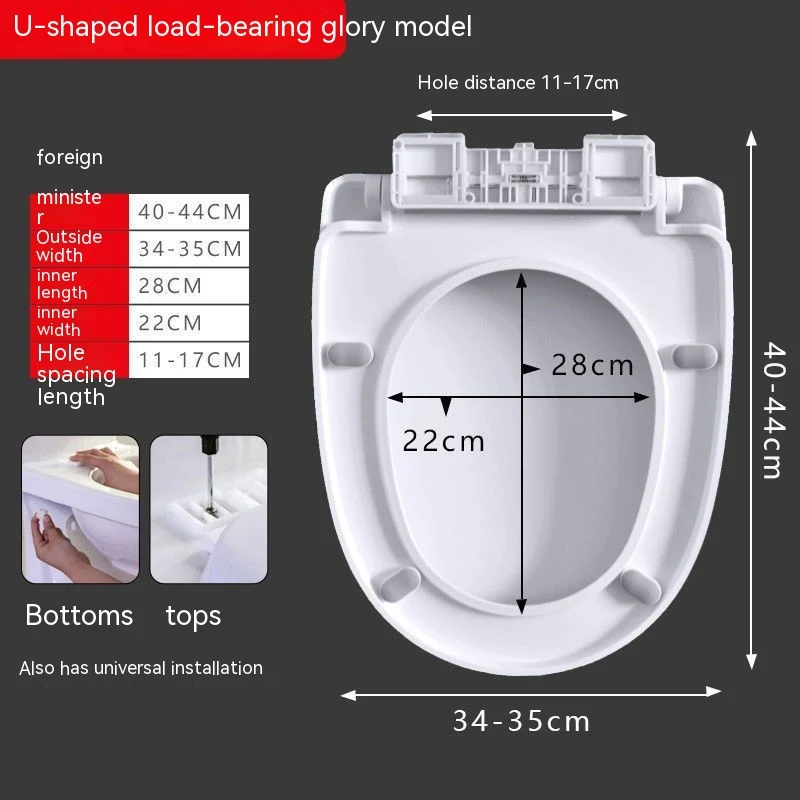 Universal household toilet lid for any bathroom. Easy to install, perfect fit, durable and long-lasting, adaptable desig