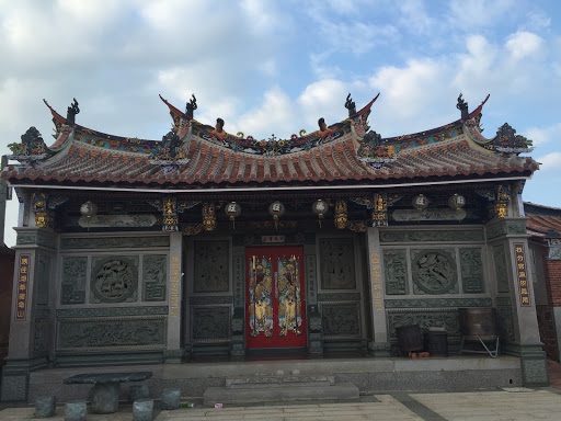 湖下楊氏宗祠