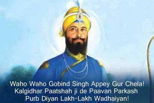 Gurpurab Guru Gobind Singh Ji