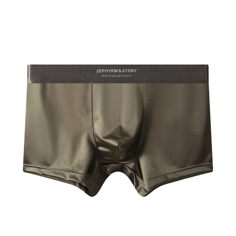 Men's Satin Light Luxury Ice Silk Underwear Summer Breathable Soft Comfortable Boxer Briefs Cool & Fresh Feel Lightweigh