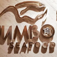 珍寶海鮮 Jumbo Seafood(台北信義店)