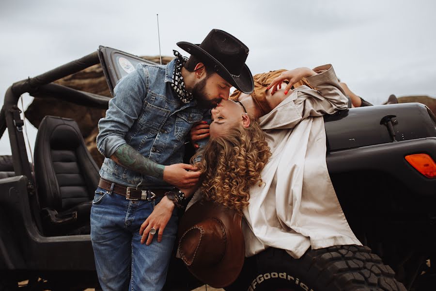 Fotografo di matrimoni Yuliya Istomina (istomina). Foto del 20 maggio 2018