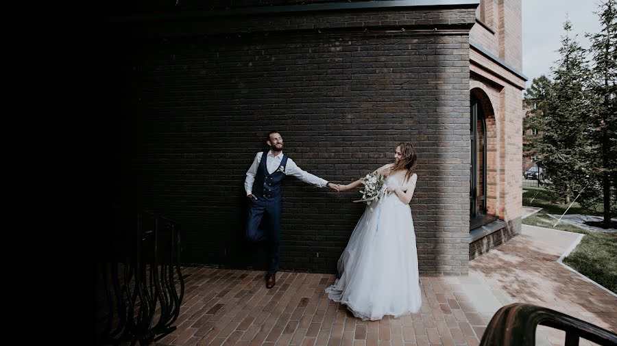 Wedding photographer Elena Zhukova (photomemories). Photo of 4 April 2020