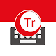 Tamo Türkçe Klavye - Turkish Keyboard Download on Windows