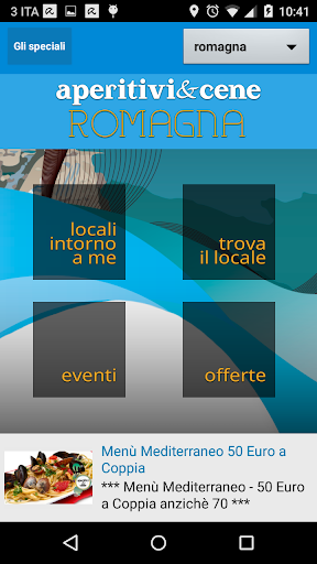 免費下載旅遊APP|Aperitivi e Cene Romagna app開箱文|APP開箱王