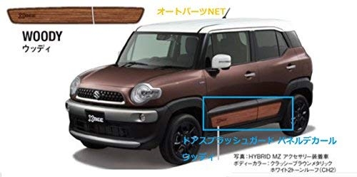 レジアスエースバンの2019ベストショット・vanlife・ウッディサイド・ハイエース・ありがとうございますに関するカスタム事例の投稿画像3枚目