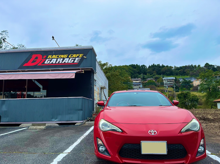 86のゆ〜さんが投稿したカスタム事例の投稿画像1枚目