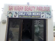 Sai Kiran Mens Parlour photo 2