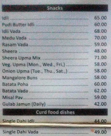 Swagath menu 