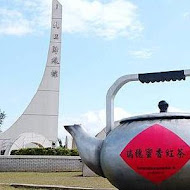 瑞穗牧場
