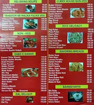 Zayka menu 2