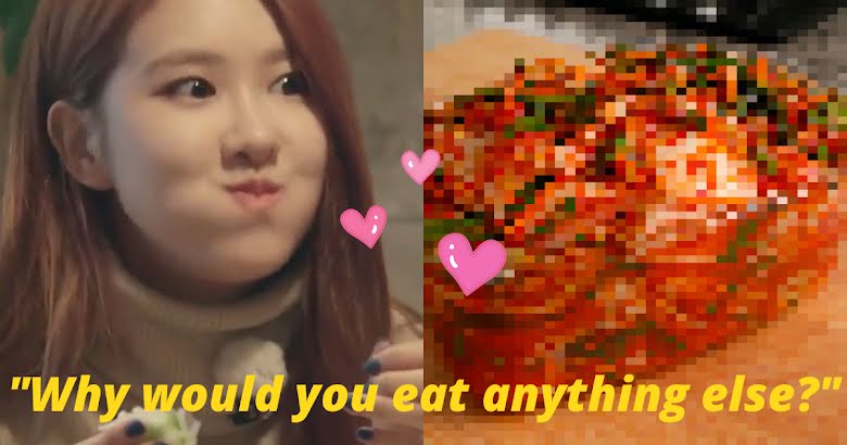 BLACKPINK's Rosé Reveals Her Favorite Drinking Snack To Have Alongside A  Can Of Beer - Koreaboo