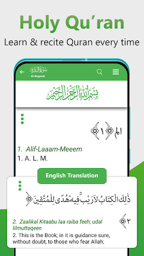 Screenshot iQURAN: Prayer Times & Qibla