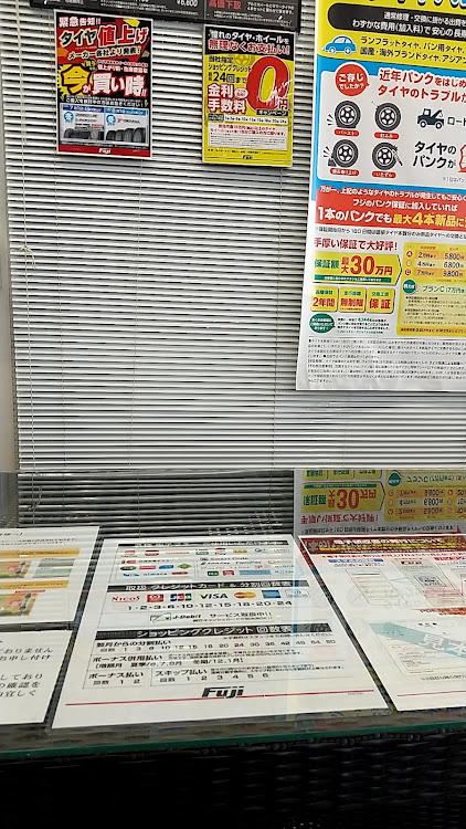 GR86のADVAN Racing GT BEYONDに関するカスタム事例の投稿画像1枚目