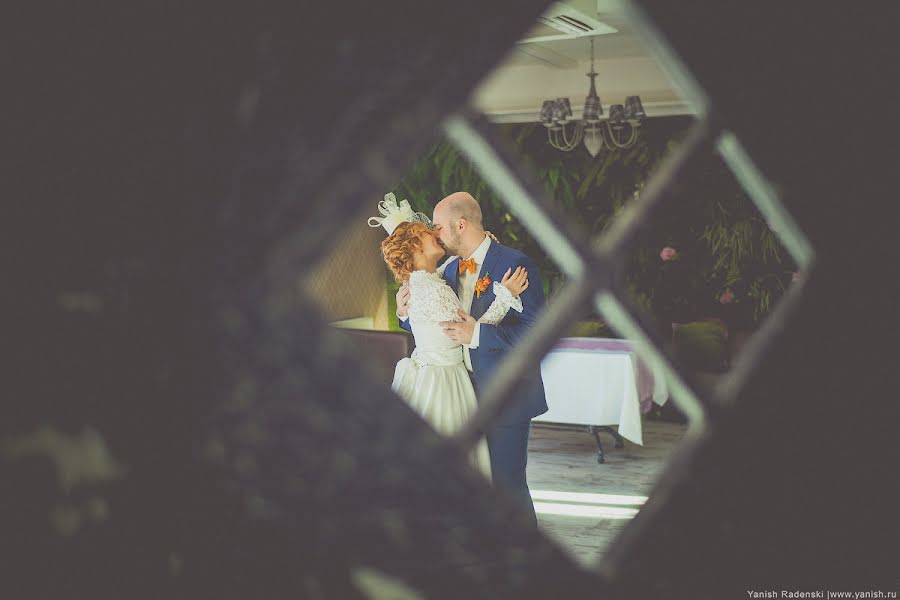 Fotógrafo de casamento Sergey Khramov (yanishradenski). Foto de 23 de abril 2015