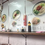 老巷小館