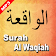 Surah Al-Waqiah dan Terjemahan icon
