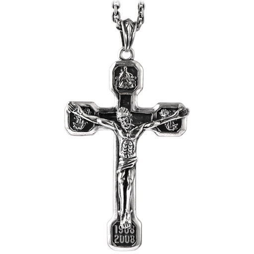 Title 5, Jesus Cross Mens Pendant Silver Necklace Relig...