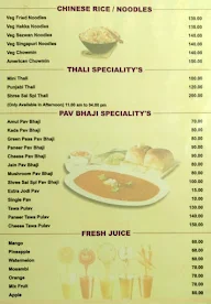 Shree Sai Restaurant menu 5