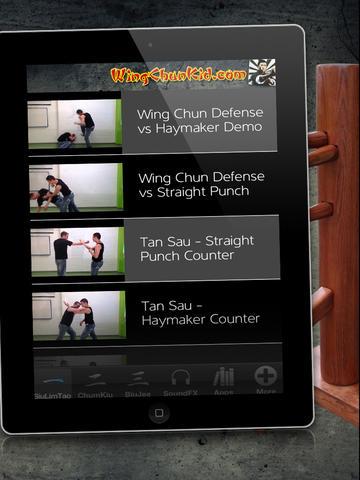 免費下載健康APP|Wing Chun Martial Arts FREE app開箱文|APP開箱王