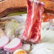 但馬家涮涮鍋 Taijimaya Shabu Shabu