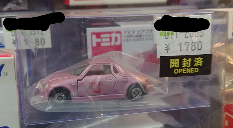 コペンのゆで太郎・もつ次郎・コペンミニカーに関するカスタム事例の投稿画像6枚目