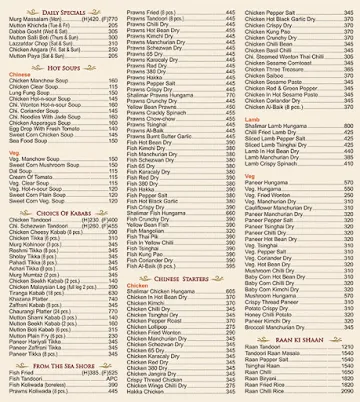 Shalimar menu 