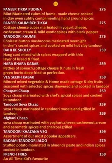 Handi Punjab Di menu 