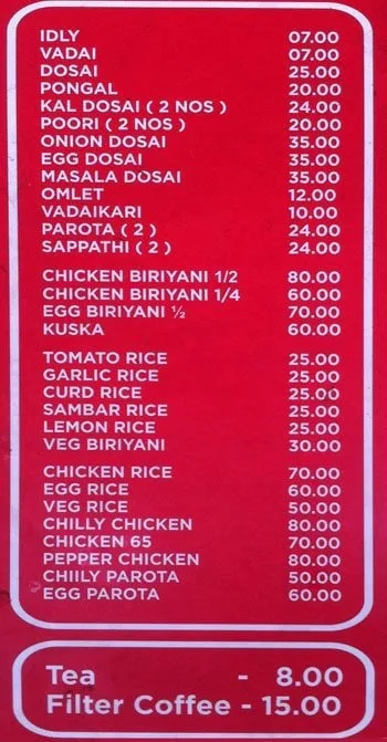 Sree Nithyasree Hotel menu 
