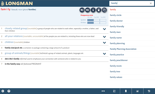 Longman Dictionary of English Screenshot