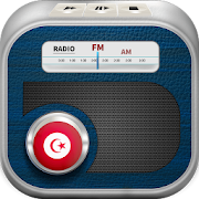 Radio Tunisia Free  Icon