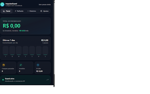 ImpulseGuard screenshot 1