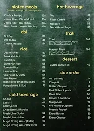 Thambbi menu 2