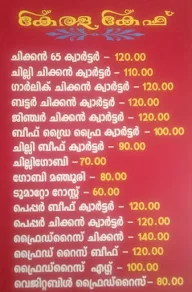 Kerala Cafe menu 2