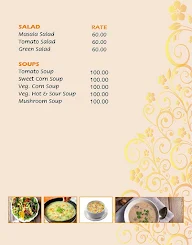 Chulha Choka menu 1