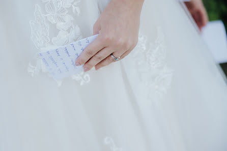 Photographe de mariage Dávid Moór (moordavid). Photo du 23 novembre 2023