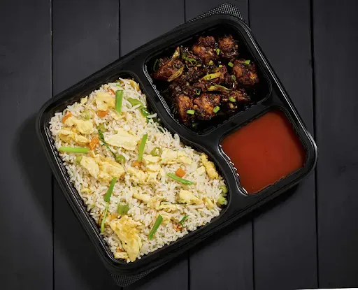 Egg Fried Rice Combo