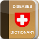 Download Disorder & Diseases Dictionary For PC Windows and Mac 1.1.1