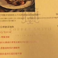 Bistro Smith 咖啡餐酒館