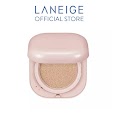 [Hb Gift] Phấn Nước Căng Bóng 24H Laneige Neo Cushion Glow 21N_15G