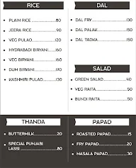 Punjab Di Haveli menu 2