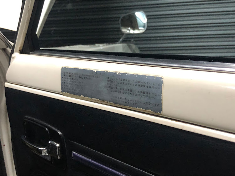 ダットサントラックのガレージ・高知・ワックス掛け・昭和の車・コロナウイルスに負けるなに関するカスタム事例の投稿画像2枚目