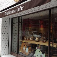 拉拉熊主題咖啡廳 Rilakkuma Cafe