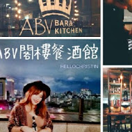 ABV Bar & Kitchen 閣樓餐酒館