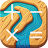 Epoxy River Calculator icon