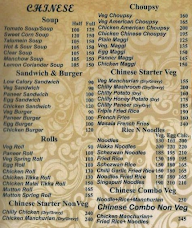 Sher-E-Punjab Handi menu 3