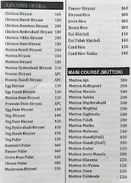 Mamta Bar & Restaurant menu 2