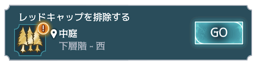 4年目11章 (7/7)